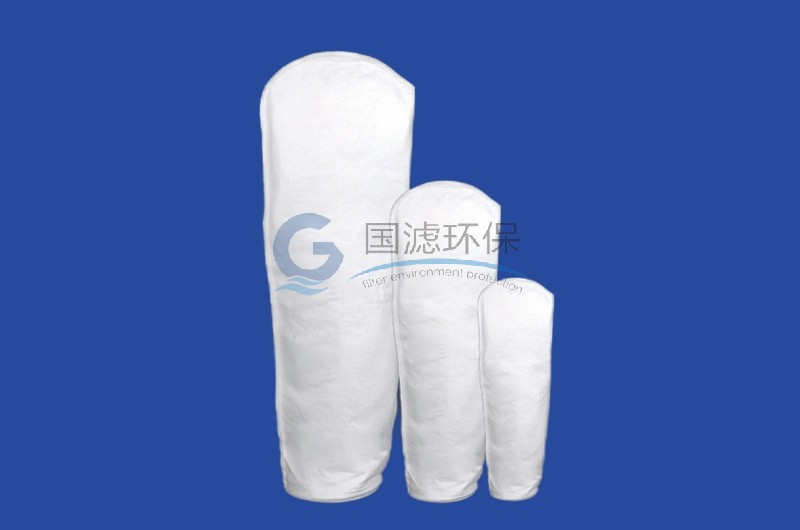 耐高溫耐酸過濾袋